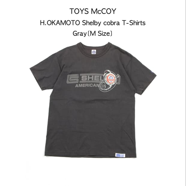 TOYS McCOY H. OKAMOTO 셀비 코브라 티셔츠 그레이
