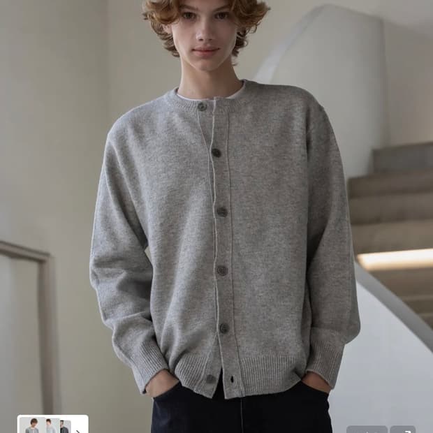 데꼬로소 라운드넥 가디건