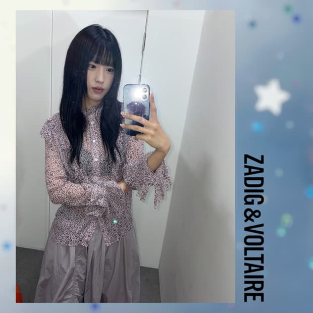 쟈딕앤볼테르 시스루 블라우스