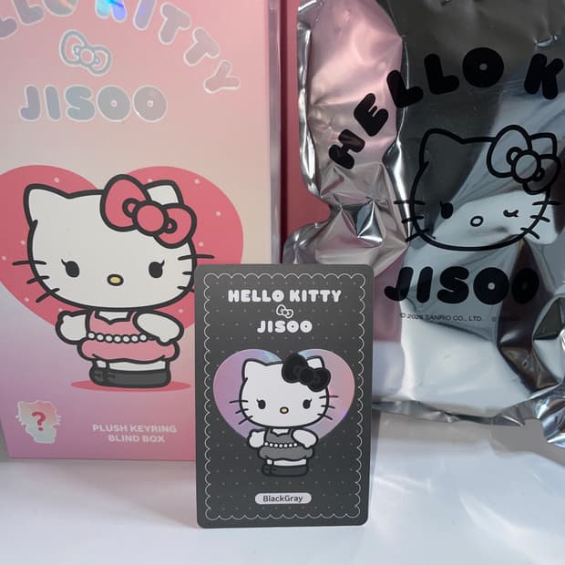 헬로키티x지수 키링팔아요