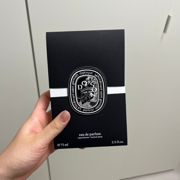 [새상품] 딥디크 도손 향수 오 드 퍼퓸