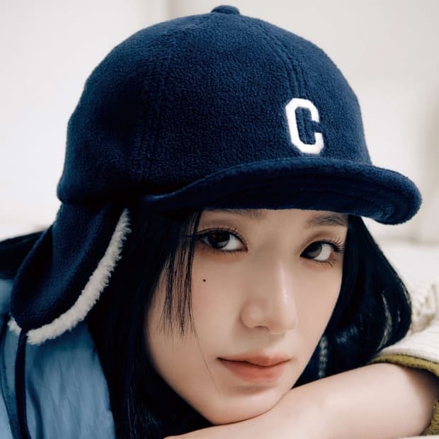 스탠다드 핏 C 로고 플리스 트루퍼 캡