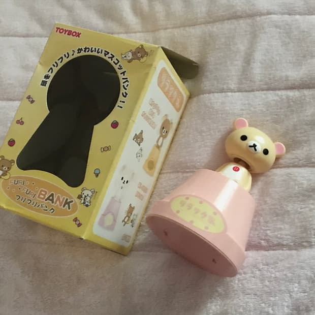코리락쿠마 흔들 저금통 