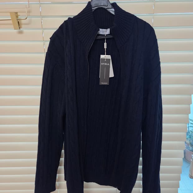 남자 니트 집업 가디건