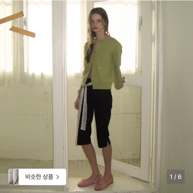 어패럴 아카이브 Dean capri slit pants - Black