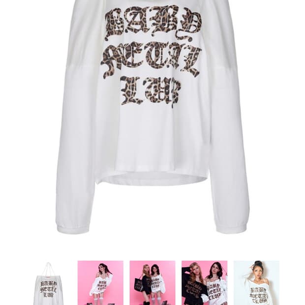 (구해요)베이비메탈클럽 레오파드 스트링 티 화이트