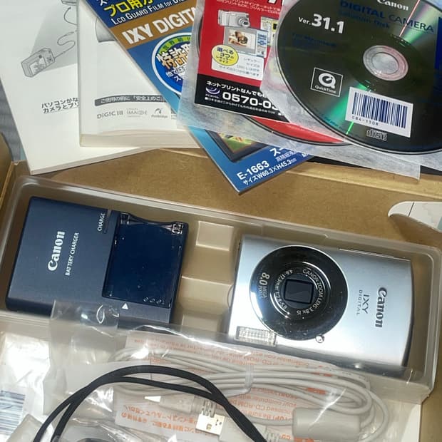 캐논 IXY 910is 풀박스