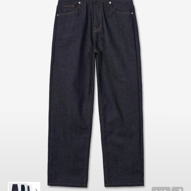 세미와이드 생지 데님 팬츠 (indigo)