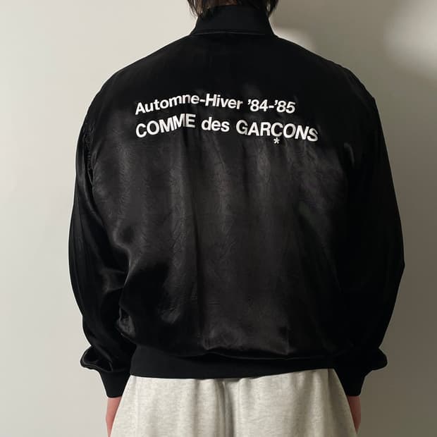 꼼데가르송 CDG 스태프 실크 블루종 자켓 (on.933)