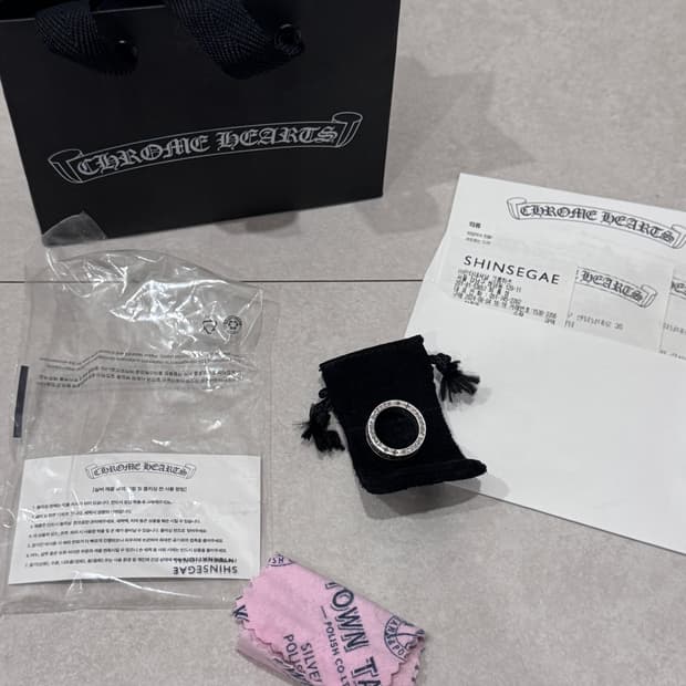 크롬하츠 미니플러스링 13호