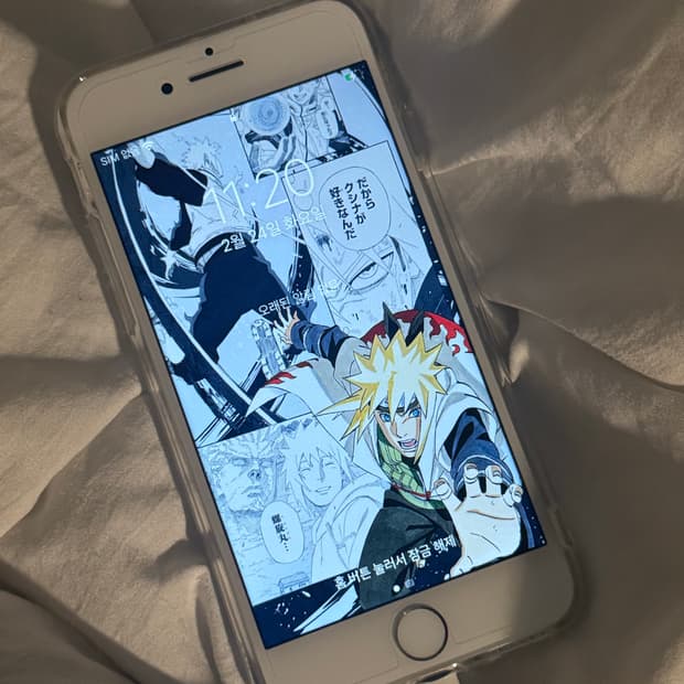 아이폰7 실버 128기가 