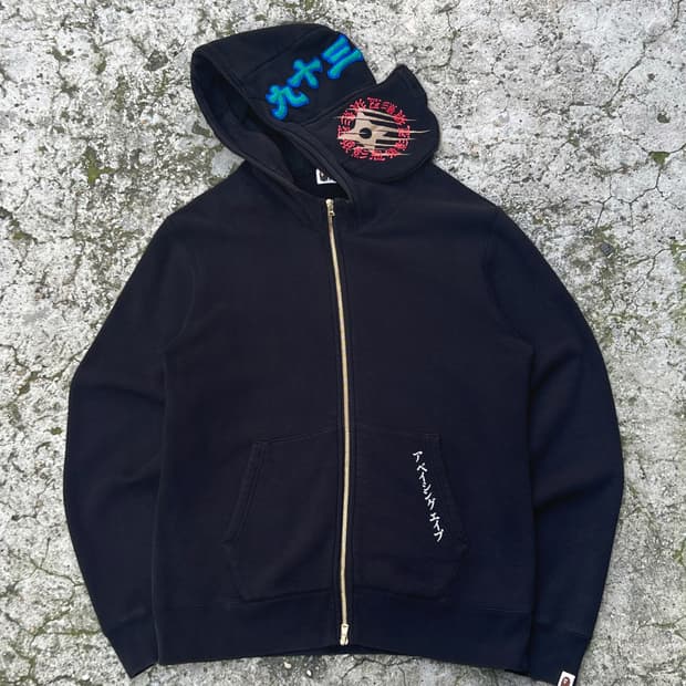 Bape Ninja Hooded Zip Up 