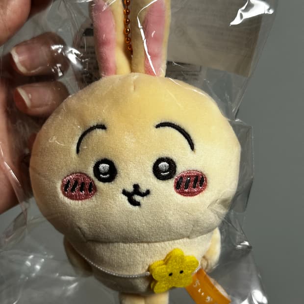 우사기 나들이 마스코트 키링 미개봉 새상품