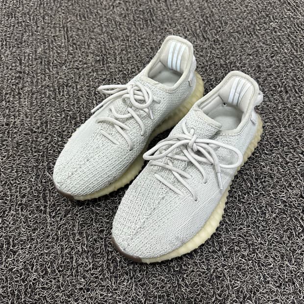 아디다스 여성 이지부스트 350 V2 라이트 그레이 230
