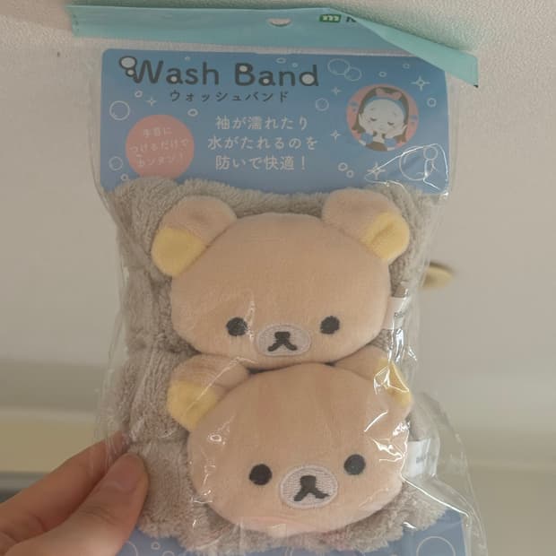 산엑스 리락쿠마 세안밴드 미개봉 새상품