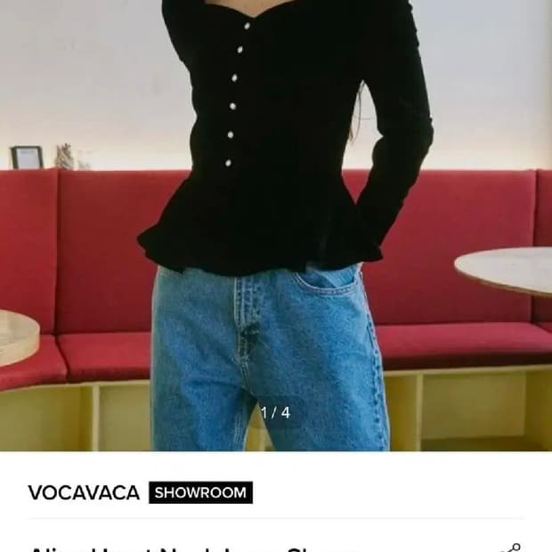 보카바카 벨벳 블라우스