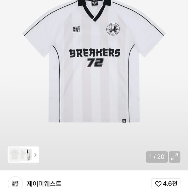제이미웨스트 카라 티셔츠