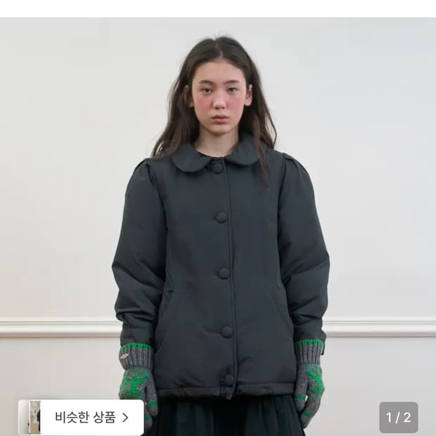 노컨텐츠 삐삐 패디드 자켓 사요