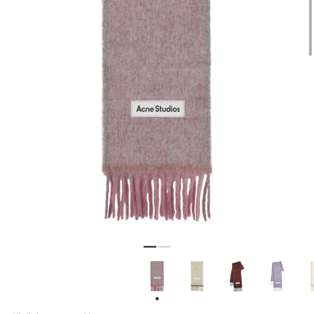 아크네스튜디오 머플러