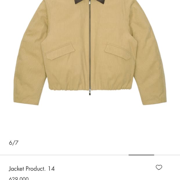 아더에러 Jacket Product. 14 XL사이즈