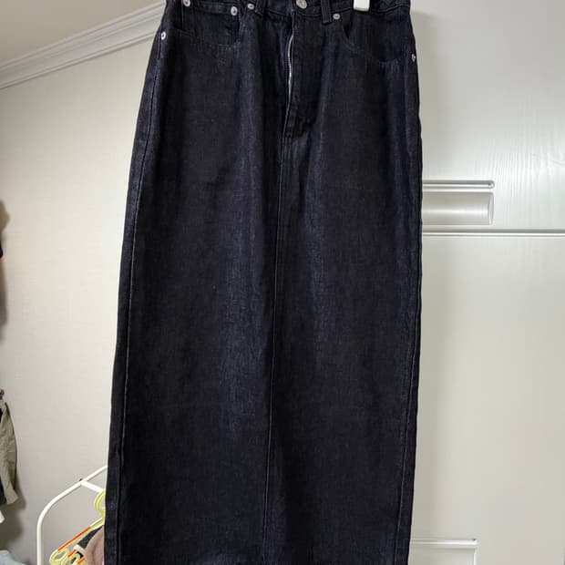 Fishtail Denim Skirt SIZE : S