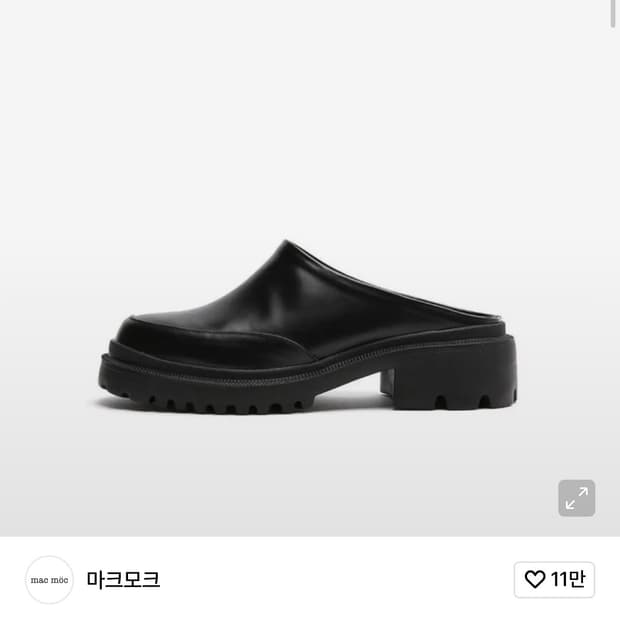 마크모크 청키 뮬