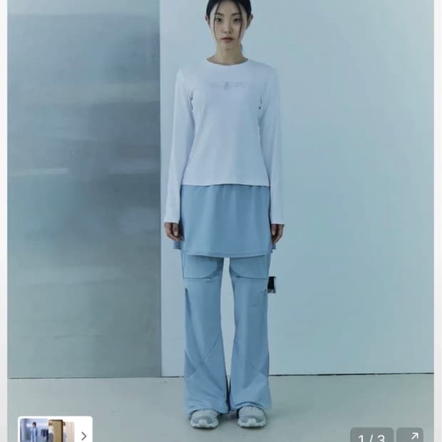 키요이 절개 치마바지 그레이