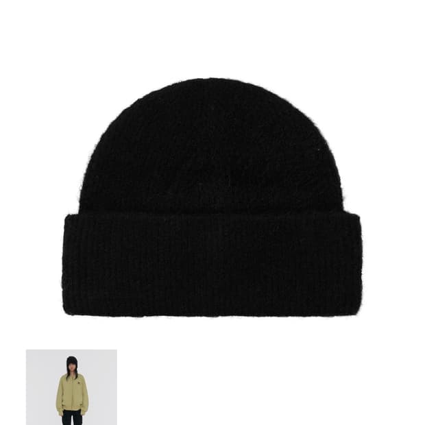웰빙익스프레스 shaggy cut beanie black