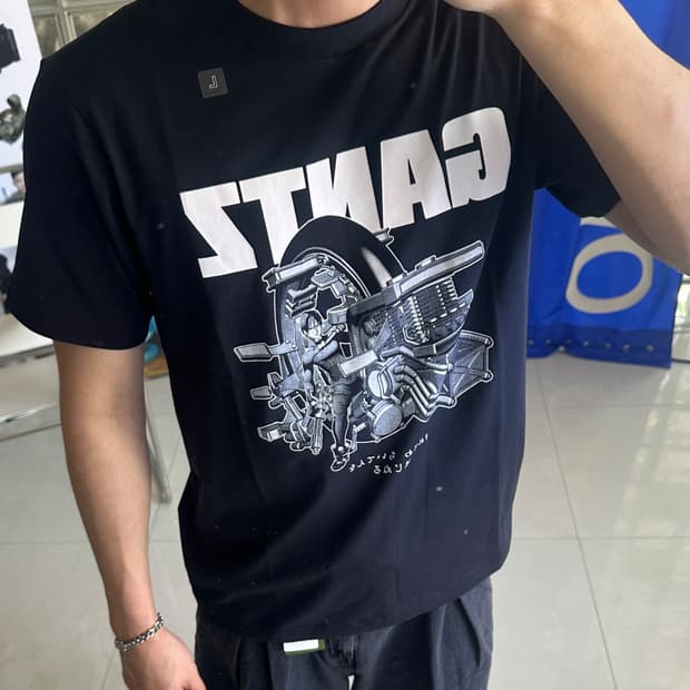 gantz print tee