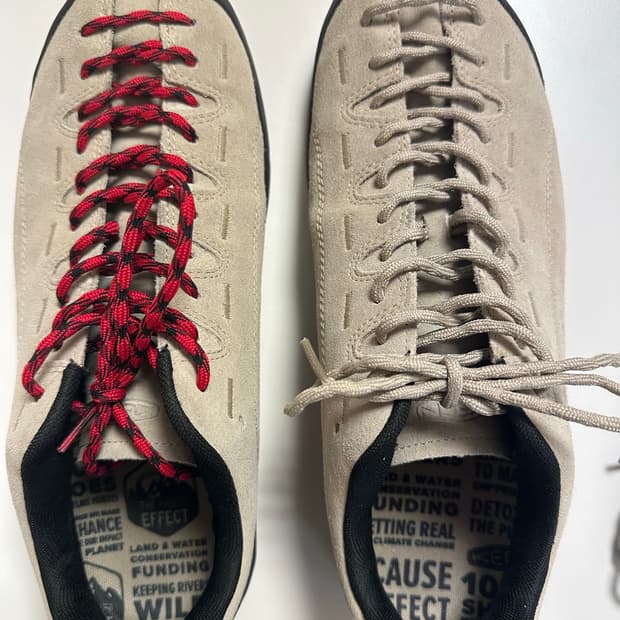 킨 재스퍼 스웨이드 스니커즈 토프 295