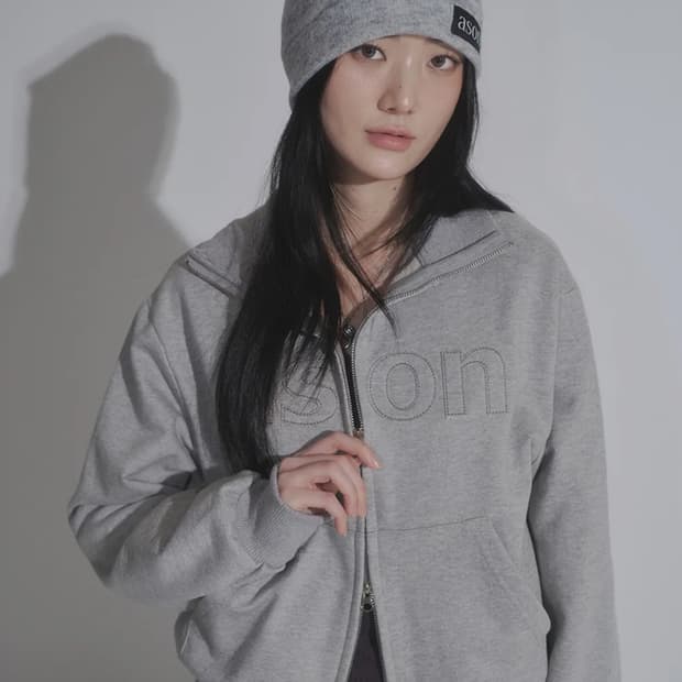 애즈온 베이집업 그레이