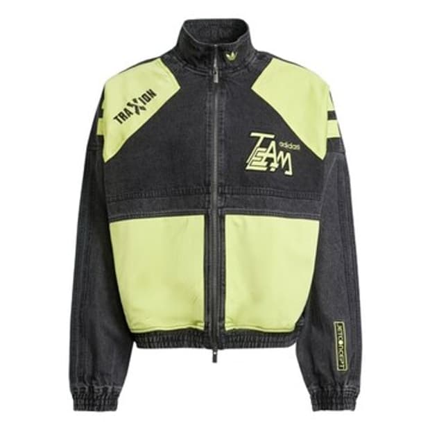 아디다스 아딜레늄 데님 라이더 자켓