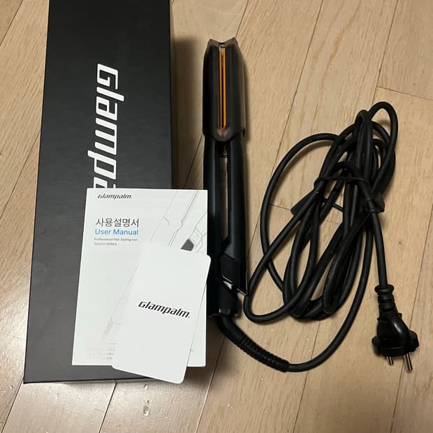 새상품급 글램팜 201t 고데기 풀박스