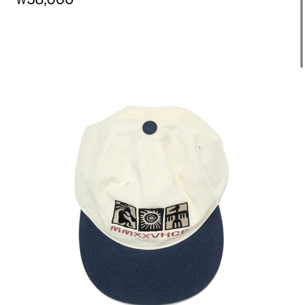 해칭룸 모자 팜