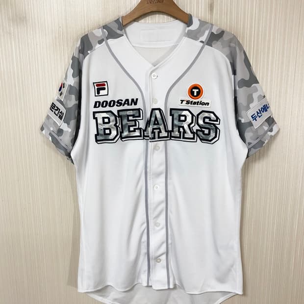 KBO 필라 두산베어스 어센틱 밀리터리유니폼/져지 110 #25 양의지