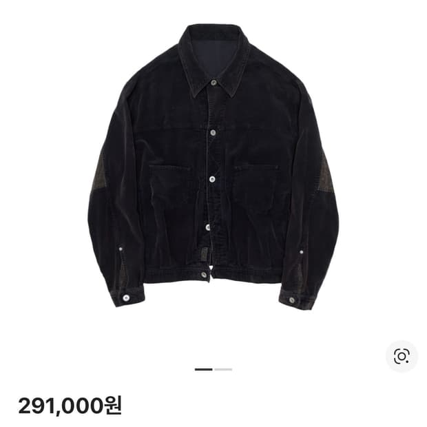 폴리테루 트러커 다크퍼플네이비