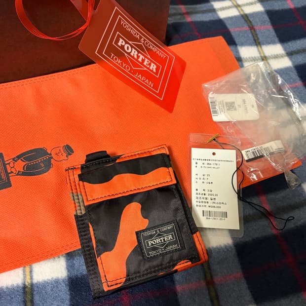 요시다 포터 밀리터리 한정판 지갑