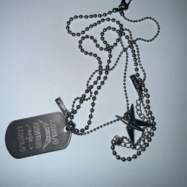Dog Tag Layered Necklace [SILVER]
