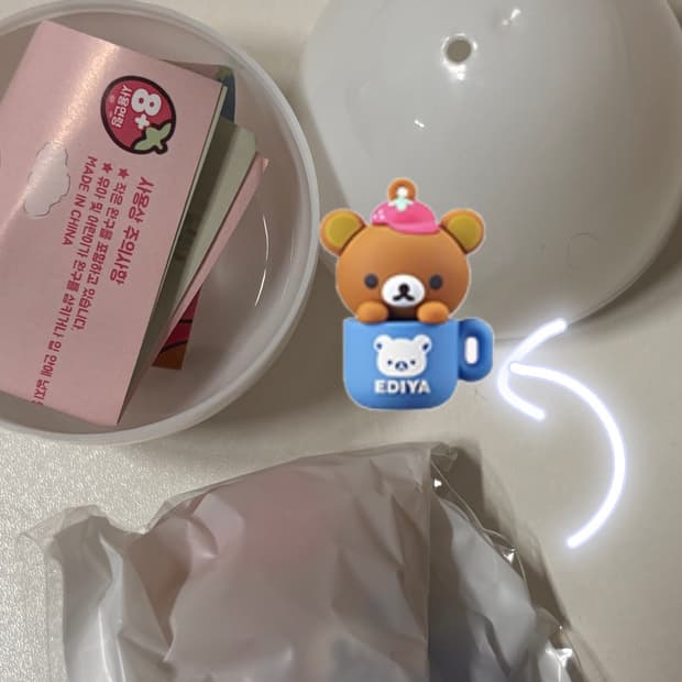 이디야 리락쿠마 마그넷 키링 머그쏙리락쿠마