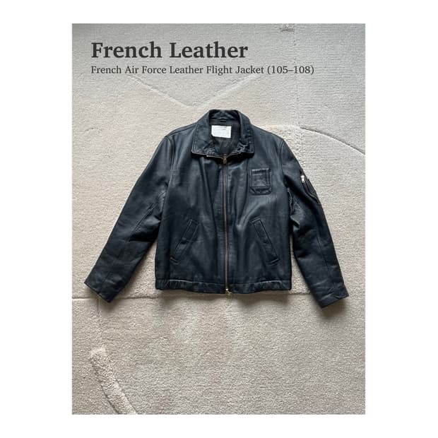 French Leather jacket (Dre projet origin