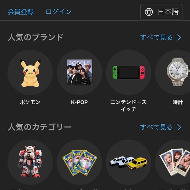 디지털카메라 빈티지디카 댈구해드려요코닥 c143 엑슬림 z2300 가능