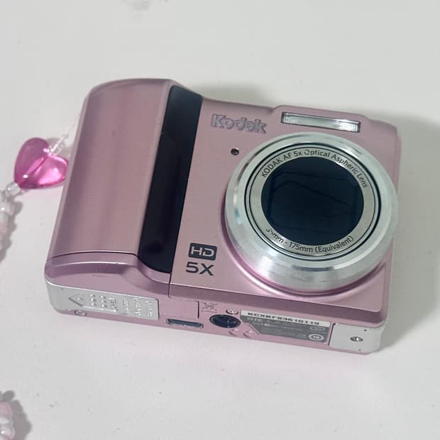코닥 이지쉐어 z1485 IS 핑크 디카