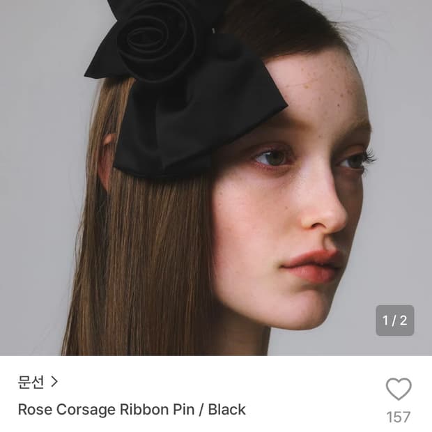 문선 Rose Corsage Ribbon Pin 리본 헤어핀