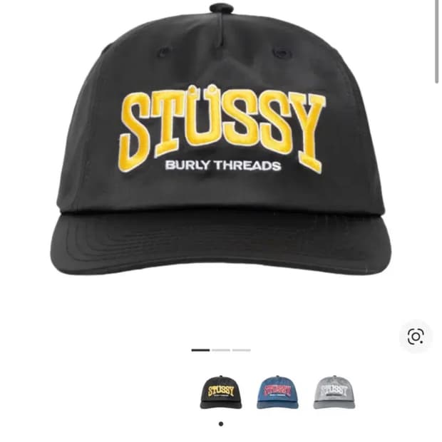 스투시 미드 뎁스 벌리 스냅백 블랙 