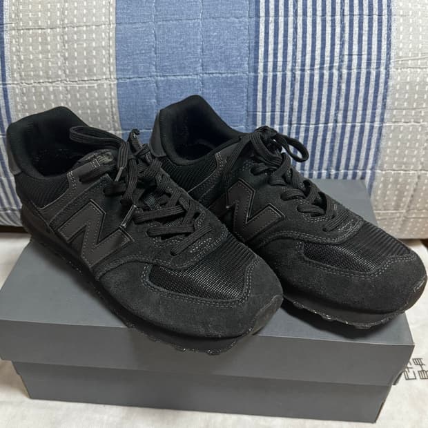 뉴발란스 574 (트리플 블랙 280)