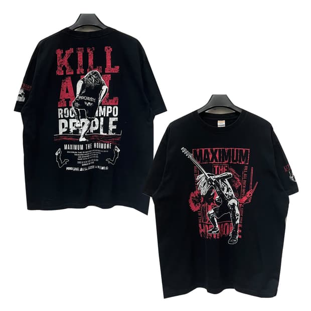 United Athle 맥시멈 더 호르몬 재팬 락밴드 반팔티 2XL