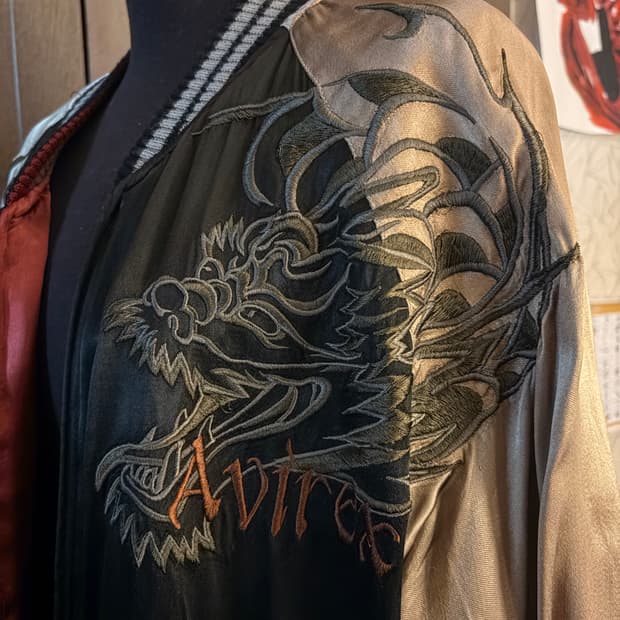 아비렉스 스카쟌M