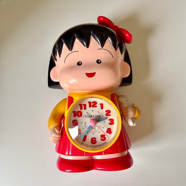 고전 마루코는 아홉살 탁상 시계 [초희귀]