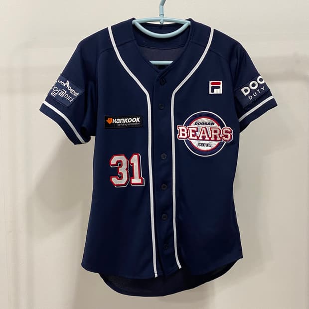 두산베어스 위팬 어센틱 정수빈 유니폼