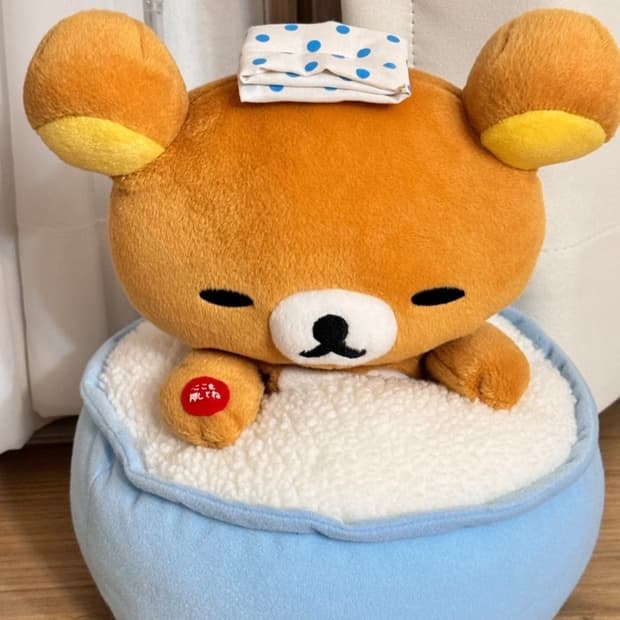 리락쿠마 대형인형